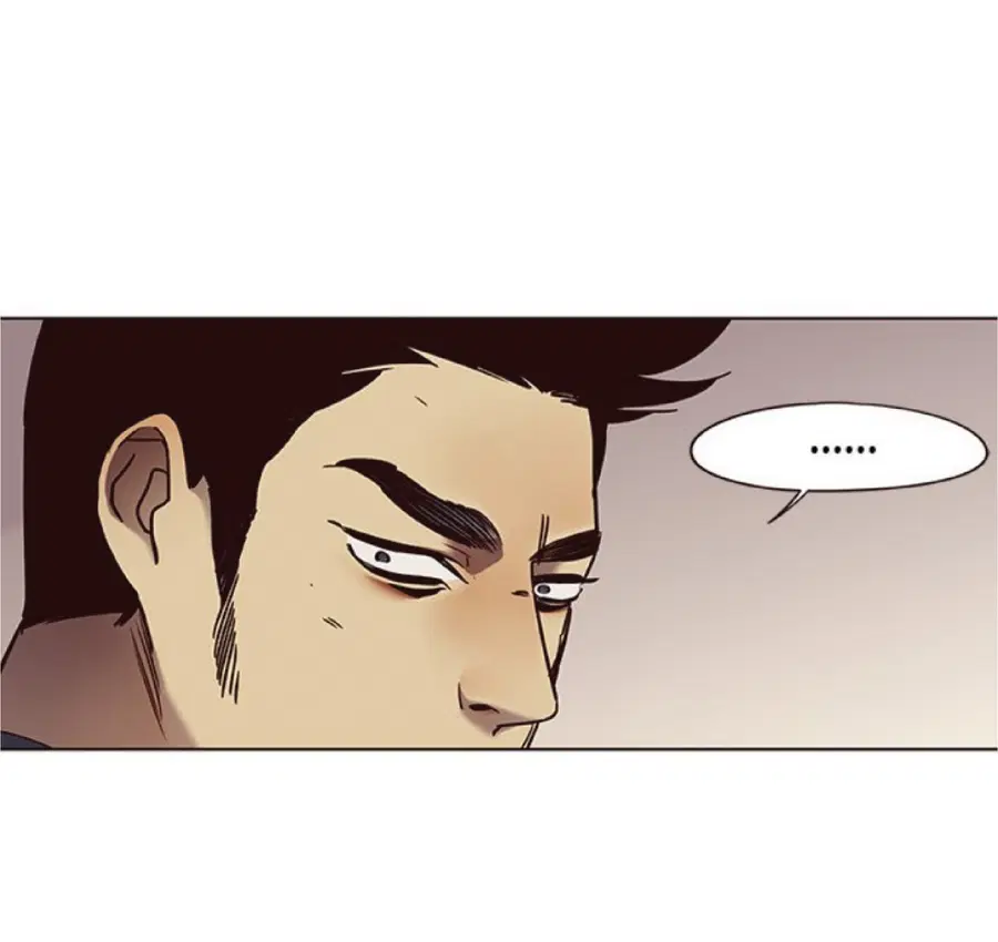 Eleceed ตอนที่ 76 หน้า 64