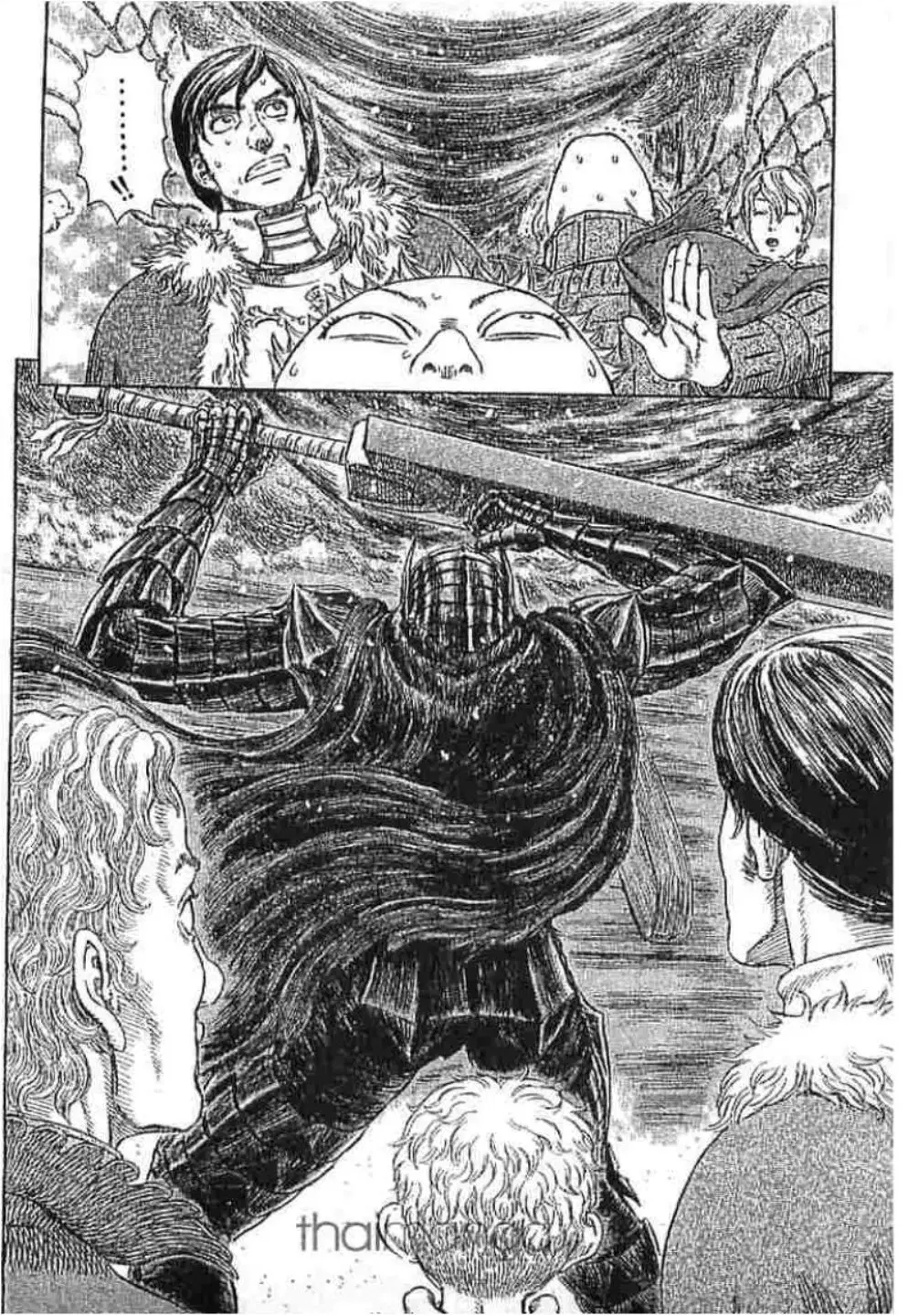 Berserk ตอนที่ 278 หน้า 18