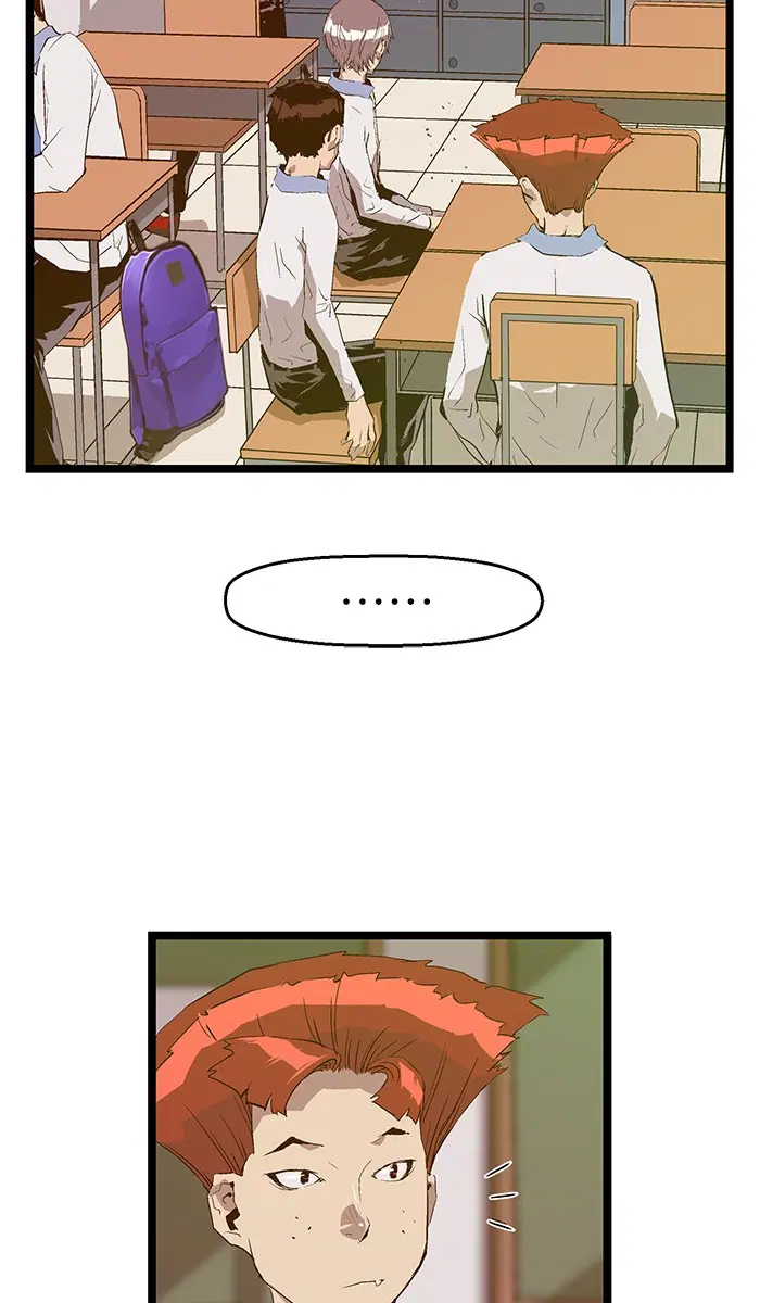 Weak Hero ตอนที่ 66 หน้า 12