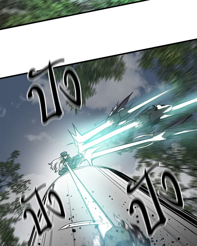 HERO KILLER ตอนที่ 199 หน้า 36