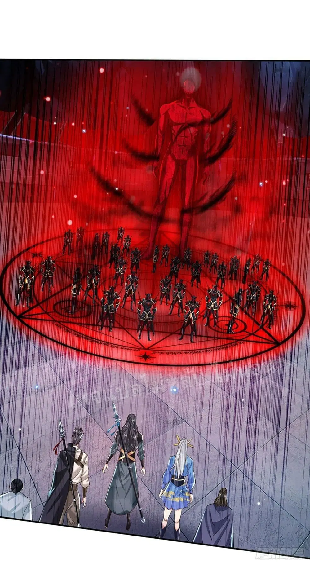 Royal God of War, Rising Dragon ตอนที่ 114 หน้า 26