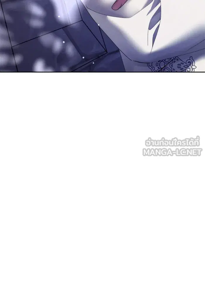 Your Throne ตอนที่ 134 หน้า 108
