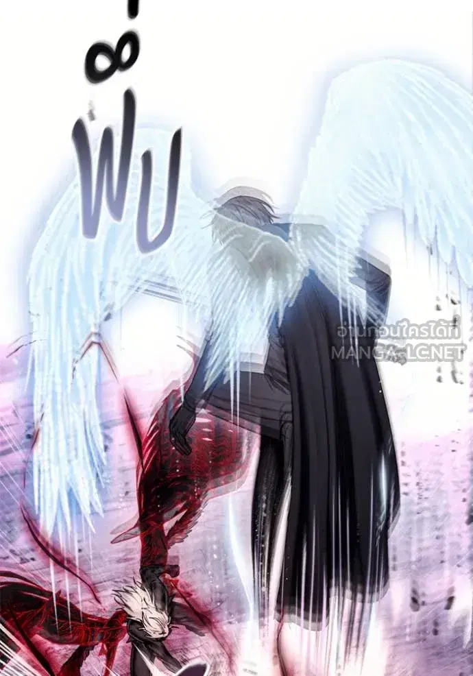 How to Live as a Villain ตอนที่ 191 หน้า 31