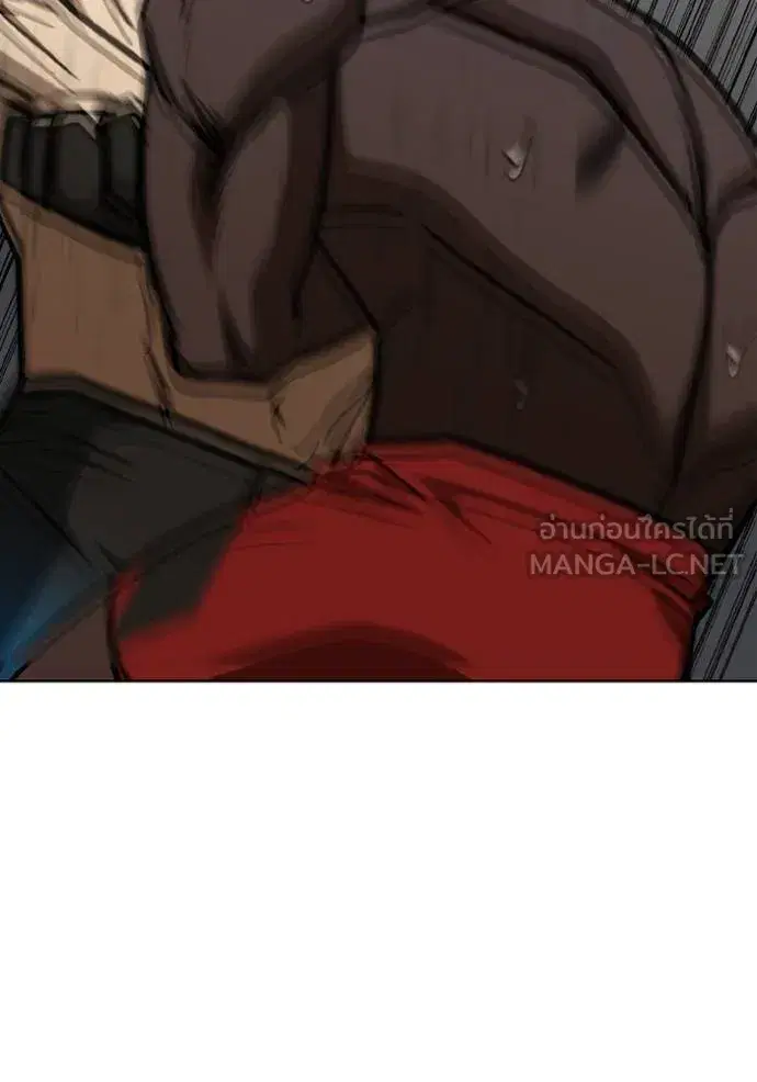 King of the Octagon ตอนที่ 160 หน้า 72
