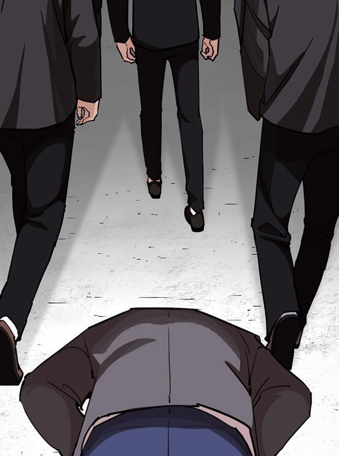 Lookism ตอนที่ 249 หน้า 69