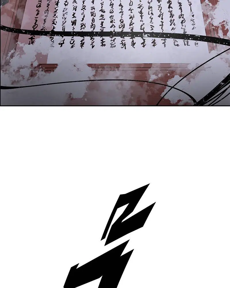 The Boy of Death ตอนที่ 77 หน้า 124