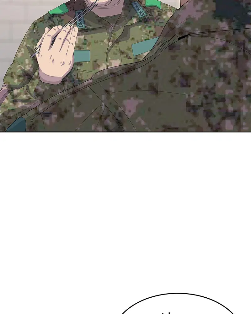 Kitchen Soldier ตอนที่ 185 หน้า 70