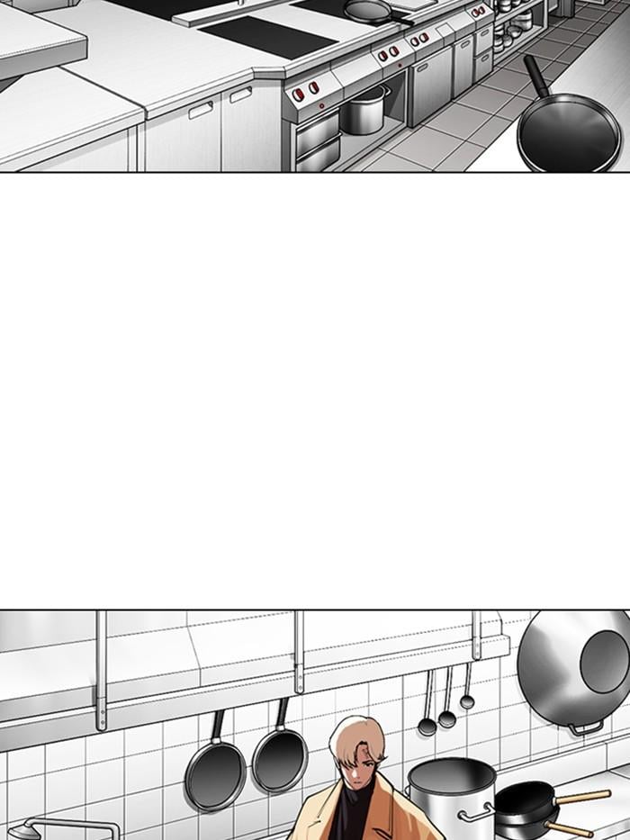 Lookism ตอนที่ 331 หน้า 169