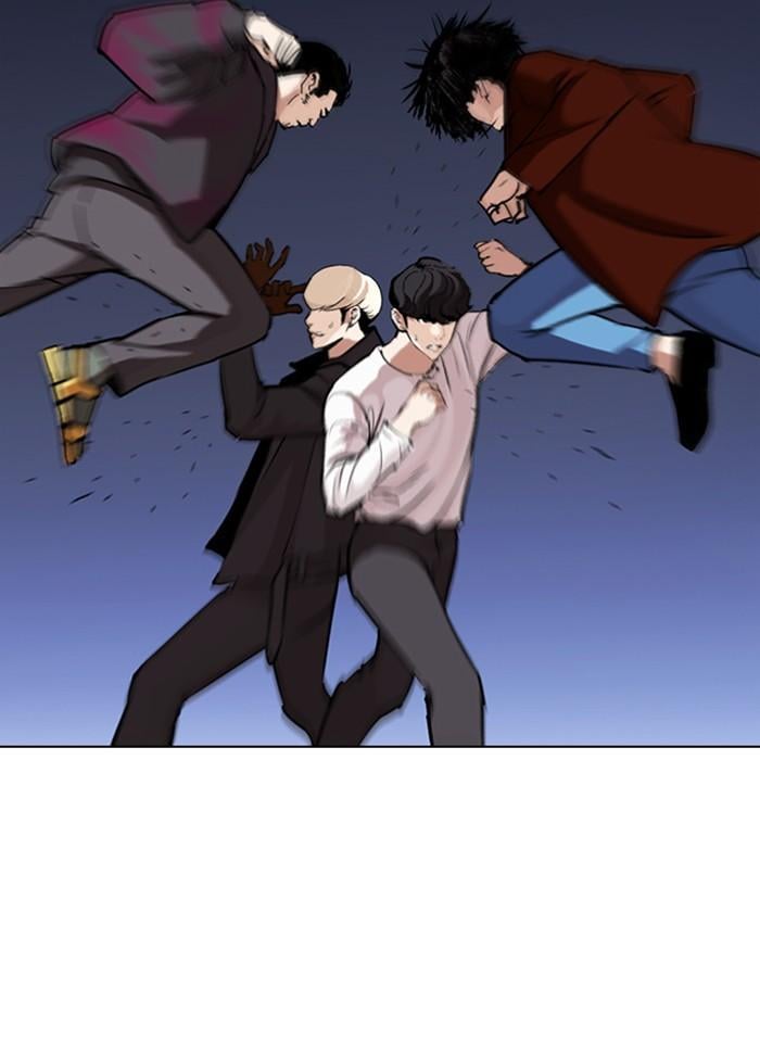 Lookism ตอนที่ 277 หน้า 168