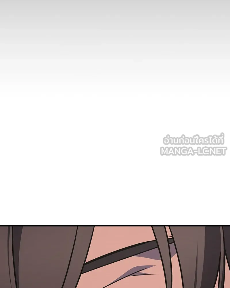 I Reincarnated As The Crazed Heir เกิดอีกทีเป็นว่าที่ประมุขลัทธิมาร ตอนที่ 122 หน้า 6