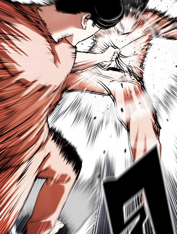 Lookism ตอนที่ 378 หน้า 137