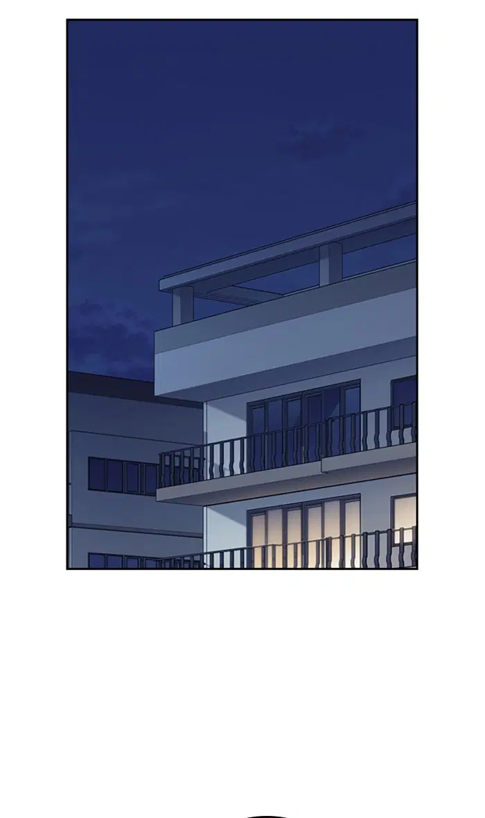 Study Group ตอนที่ 151 หน้า 82