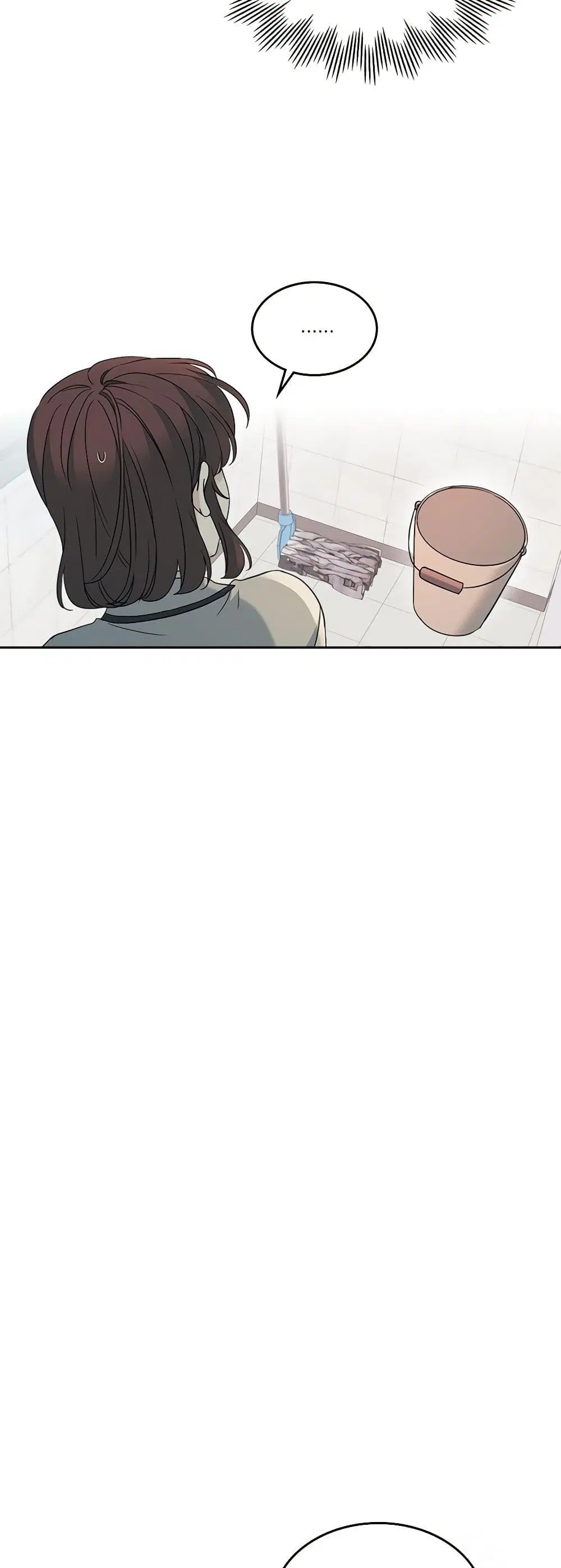 My Life as an Internet Novel ตอนที่ 218 หน้า 12