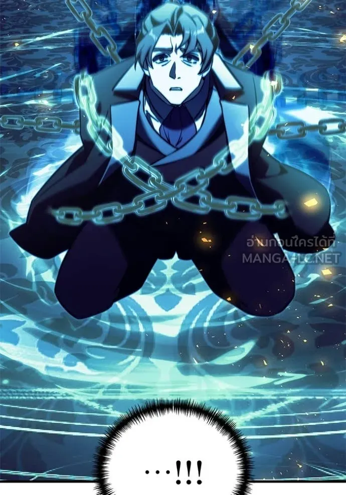 Terminally-Ill Genius Dark Knight อัศวินดำล่าท้าเวลา ตอนที่ 134 หน้า 19