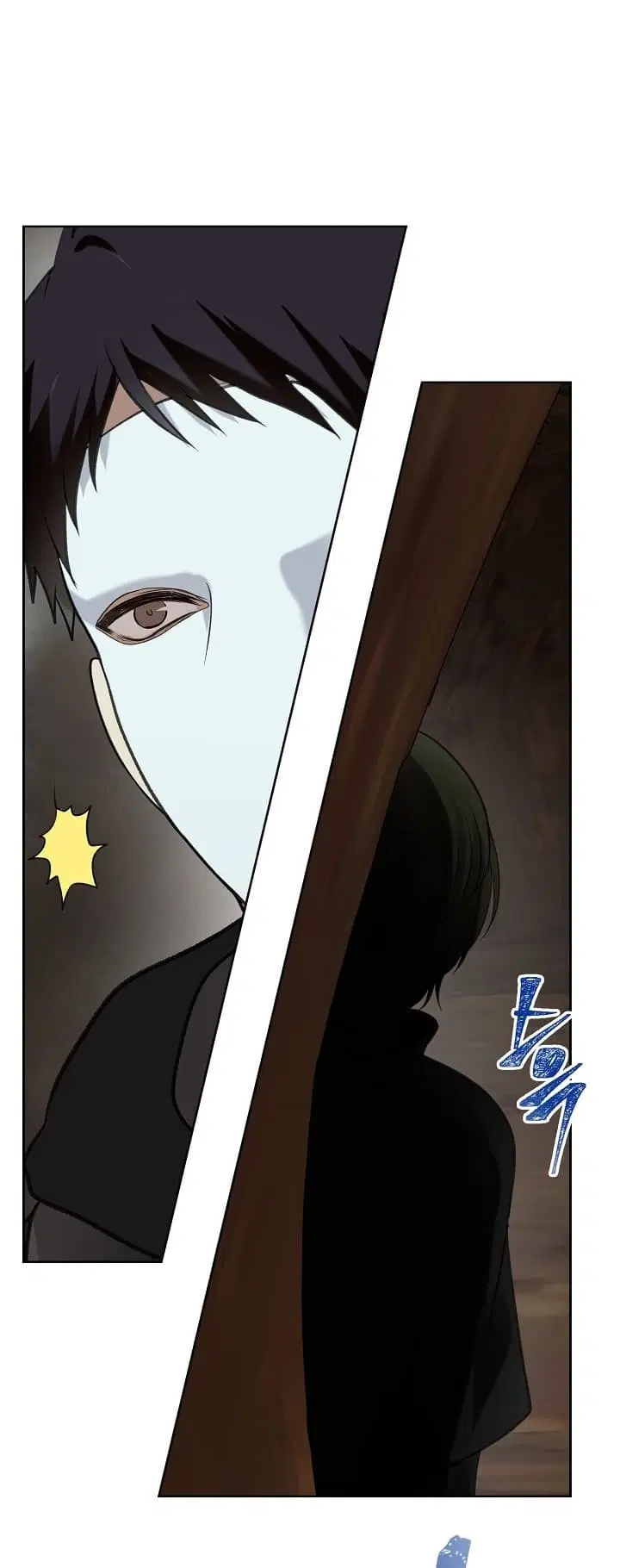 Ranker Who Lives A Second Time ตอนที่ 11 หน้า 24