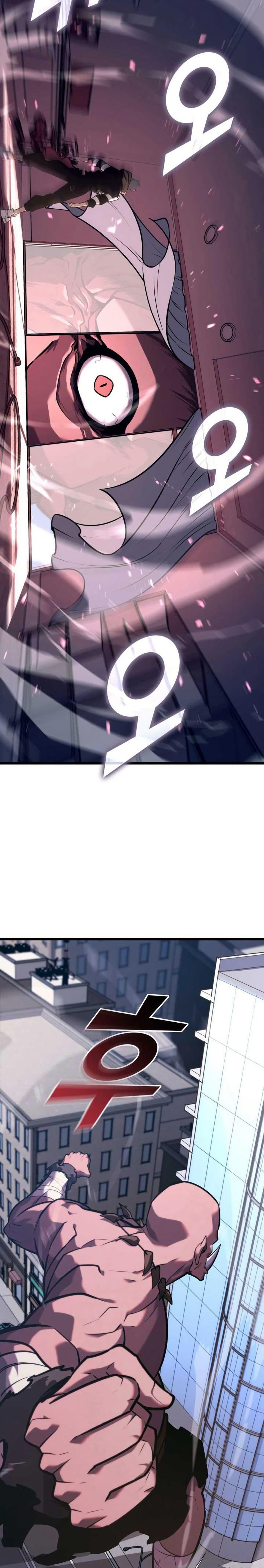 Return of the SSS-Class Ranker ตอนที่ 153 หน้า 12