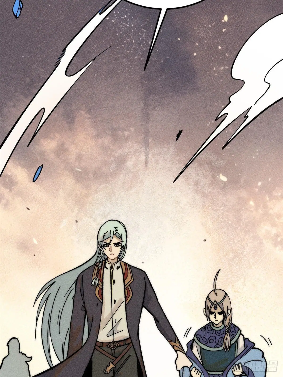 All Hail the Sect Leader ตอนที่ 254 หน้า 22