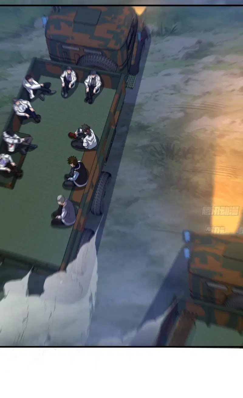 The First Order ตอนที่ 430 หน้า 11