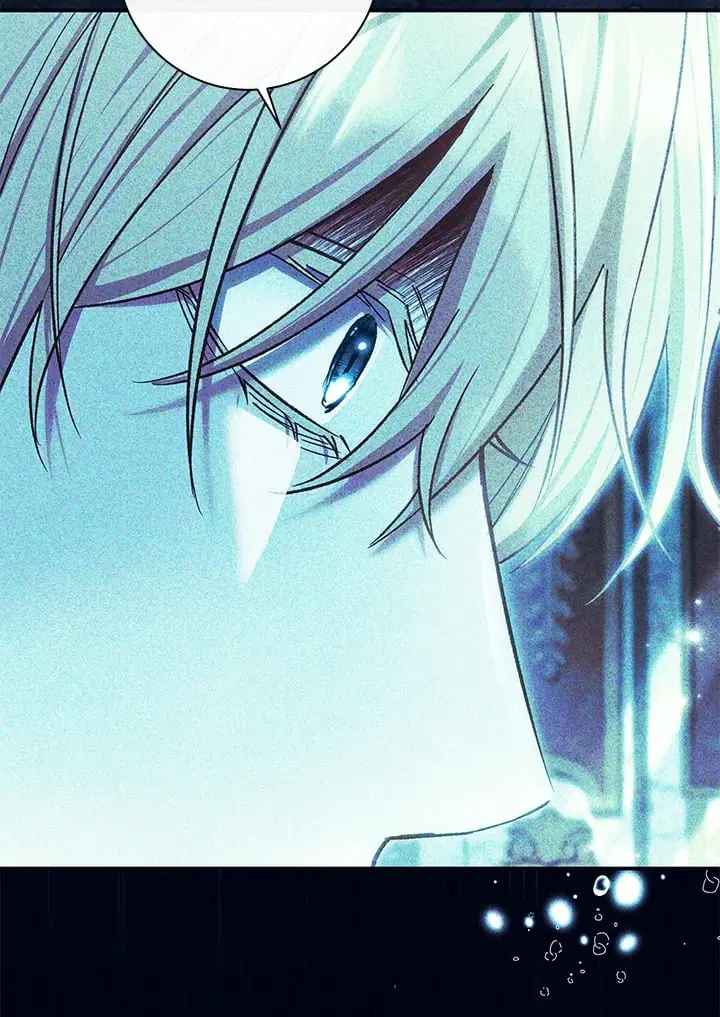 The Villain’s Match Is Too Perfect – คู่ดูตัวของนางร้ายเพอร์เฟกต์เกินไป ตอนที่ 78 หน้า 113
