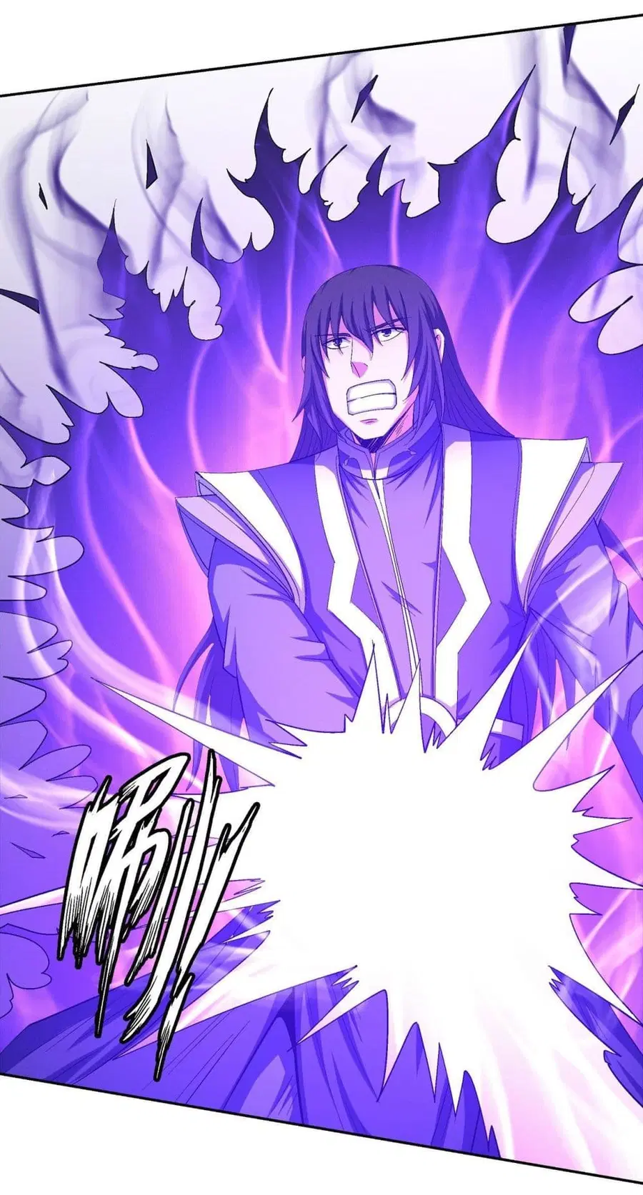 God of Martial Arts ตอนที่ 429 หน้า 29