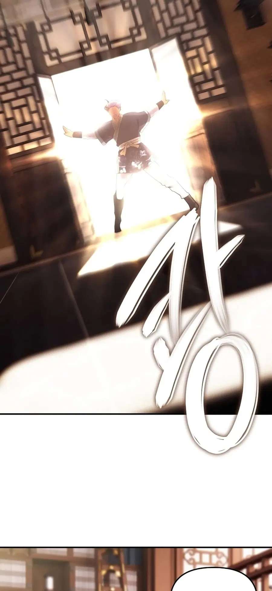 Ranker Who Lives A Second Time ตอนที่ 165 หน้า 49