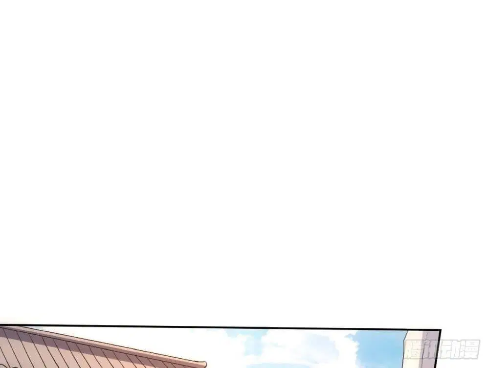 It Turns Out That I Am A Big Cultivator ตอนที่ 72 หน้า 24