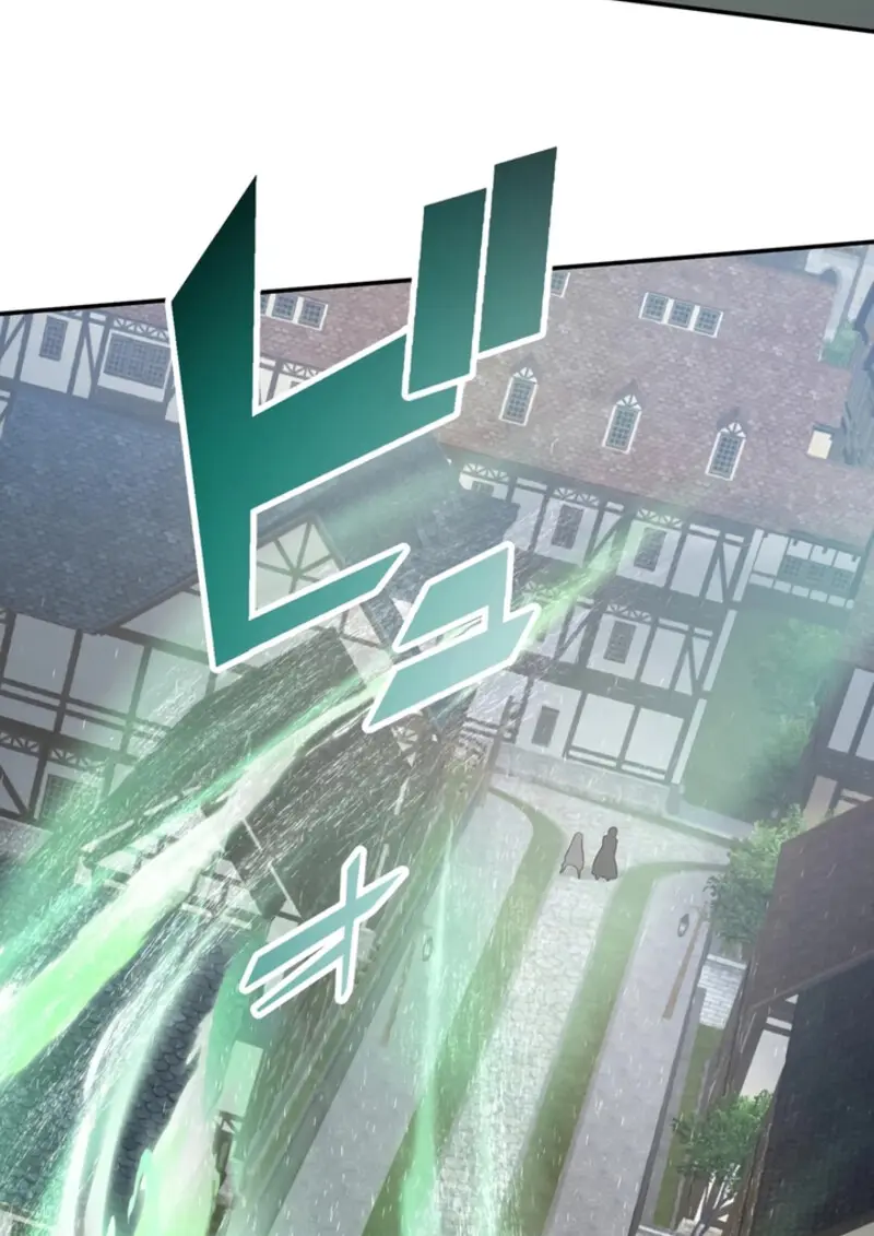 The Strongest Assassin Gets Transferred To Another World With His Whole Class ตอนที่ 43 หน้า 123
