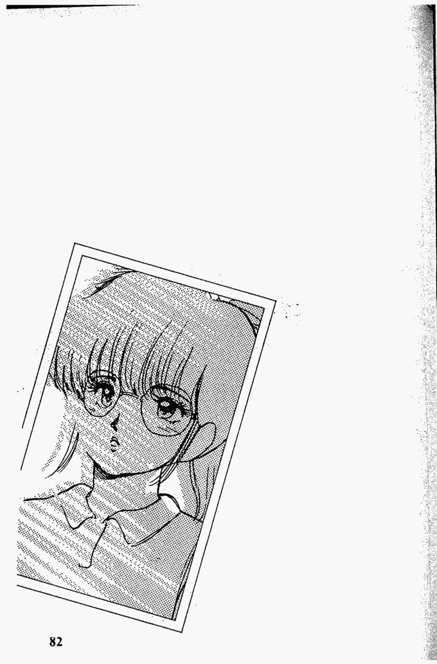 Kimagure Orange☆Road ตอนที่ 153 หน้า 20