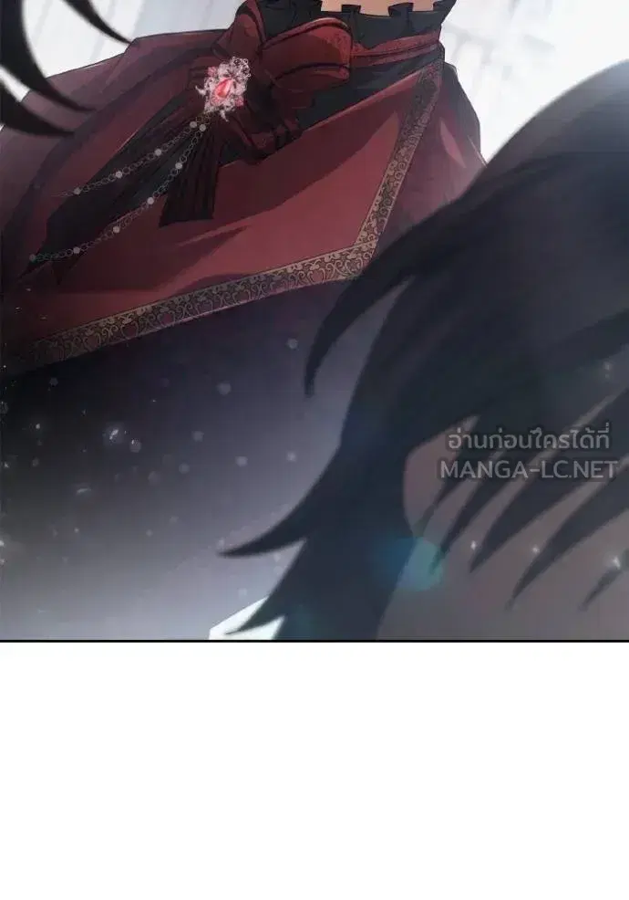 I Am the Queen in This Life ตอนที่ 144 หน้า 37