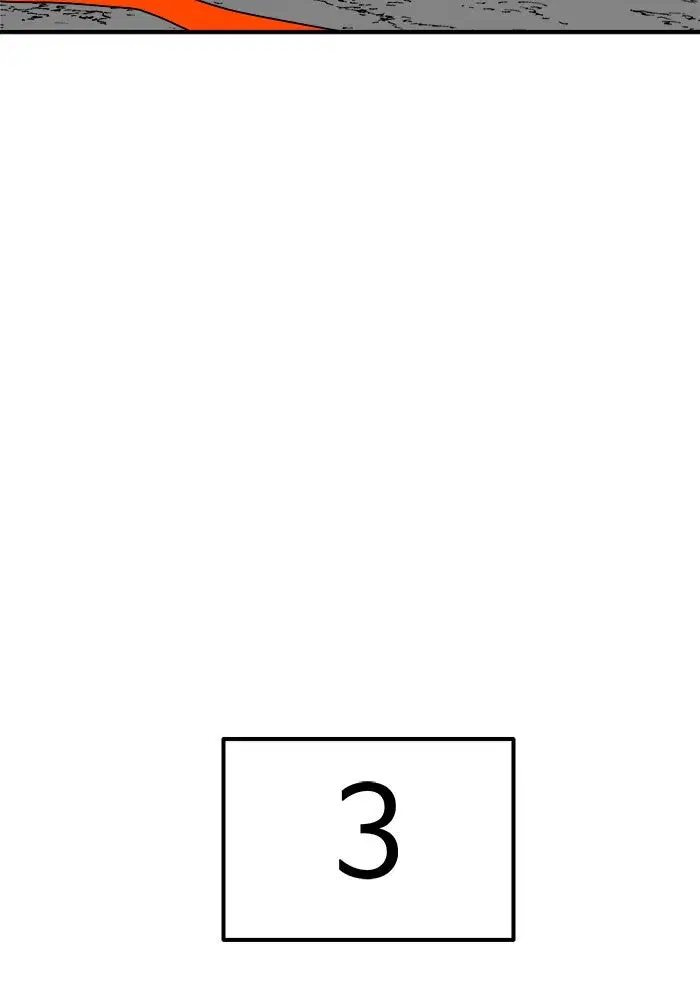 Double Click ตอนที่ 71 หน้า 28