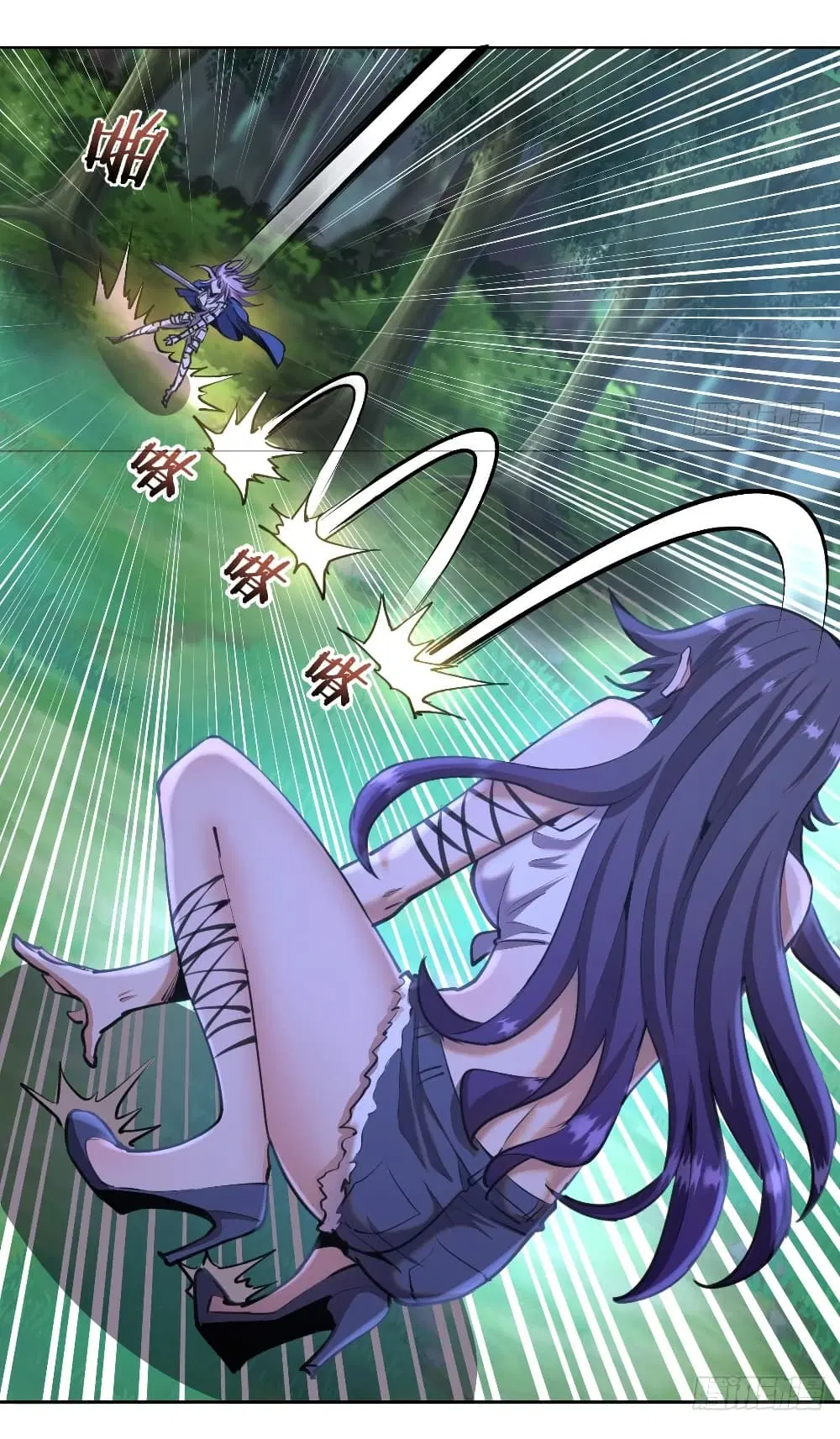 King Star Emperor ตอนที่ 87 หน้า 15