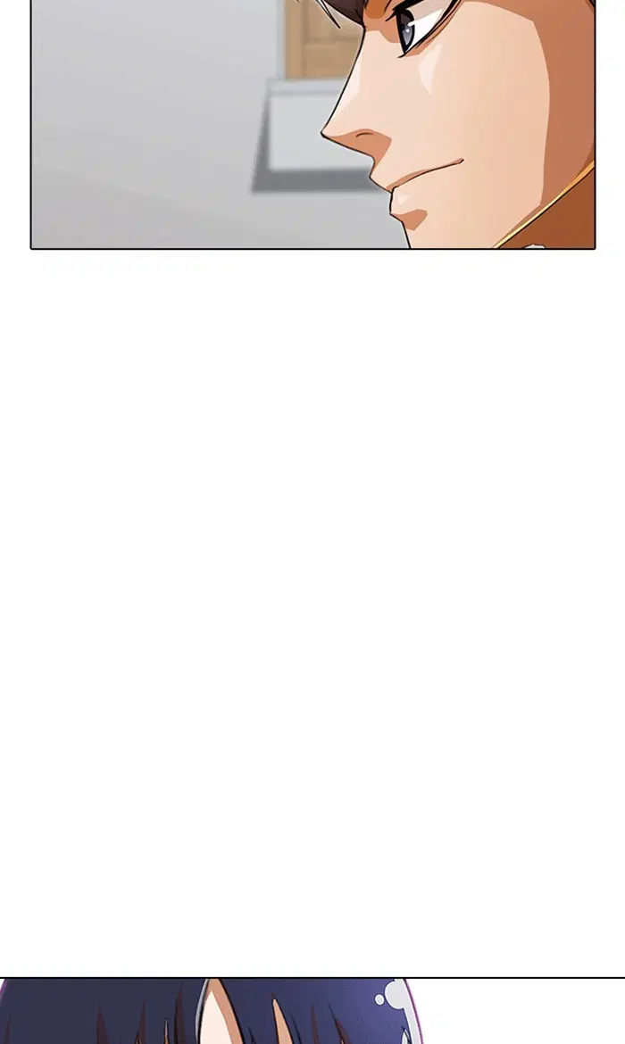 Random Chat ตอนที่ 101 หน้า 165