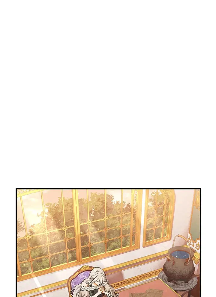 The Villain’s Match Is Too Perfect – คู่ดูตัวของนางร้ายเพอร์เฟกต์เกินไป ตอนที่ 8 หน้า 1