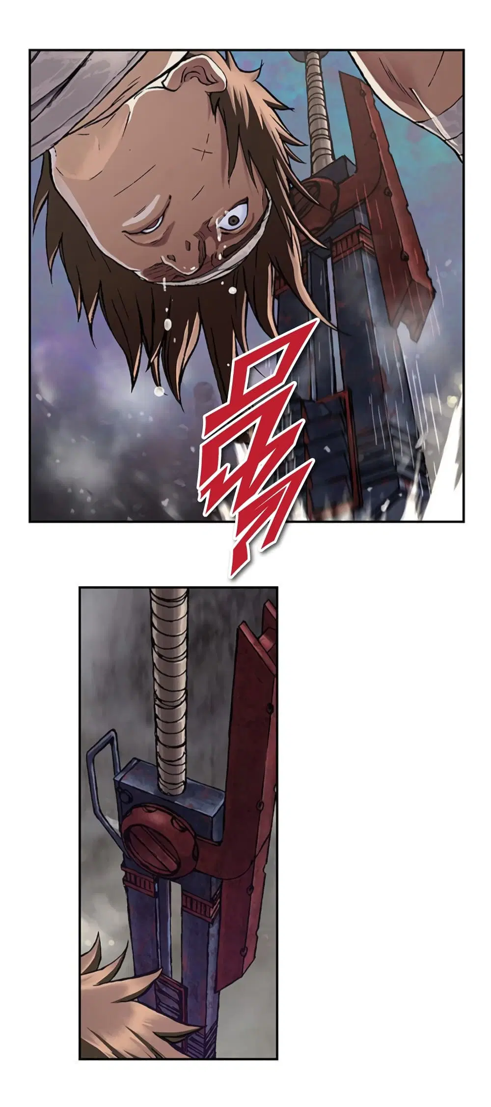 Leviathan ตอนที่ 72 หน้า 37