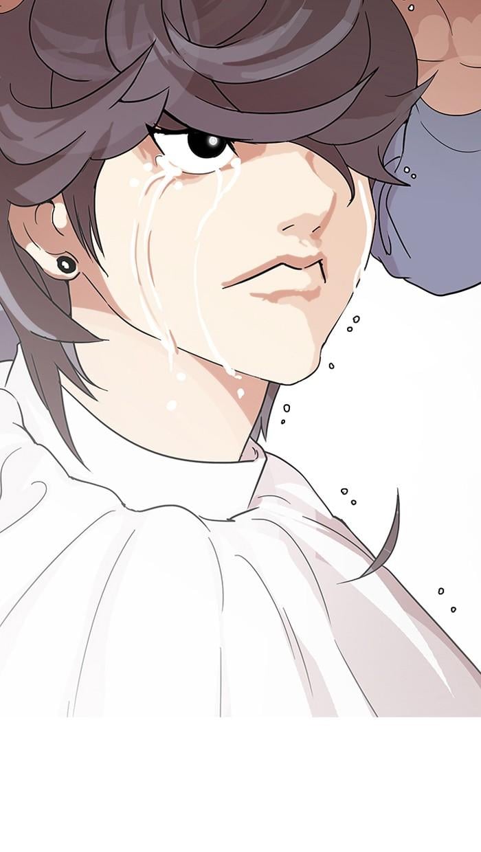Lookism ตอนที่ 138 หน้า 125