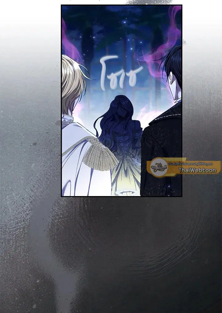 The Villain’s Match Is Too Perfect – คู่ดูตัวของนางร้ายเพอร์เฟกต์เกินไป ตอนที่ 73 หน้า 77