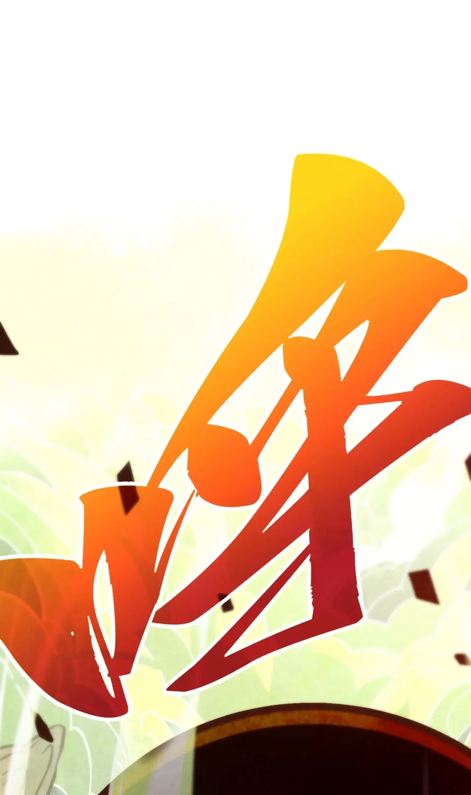 The Eternal Supreme ตอนที่ 364 หน้า 29