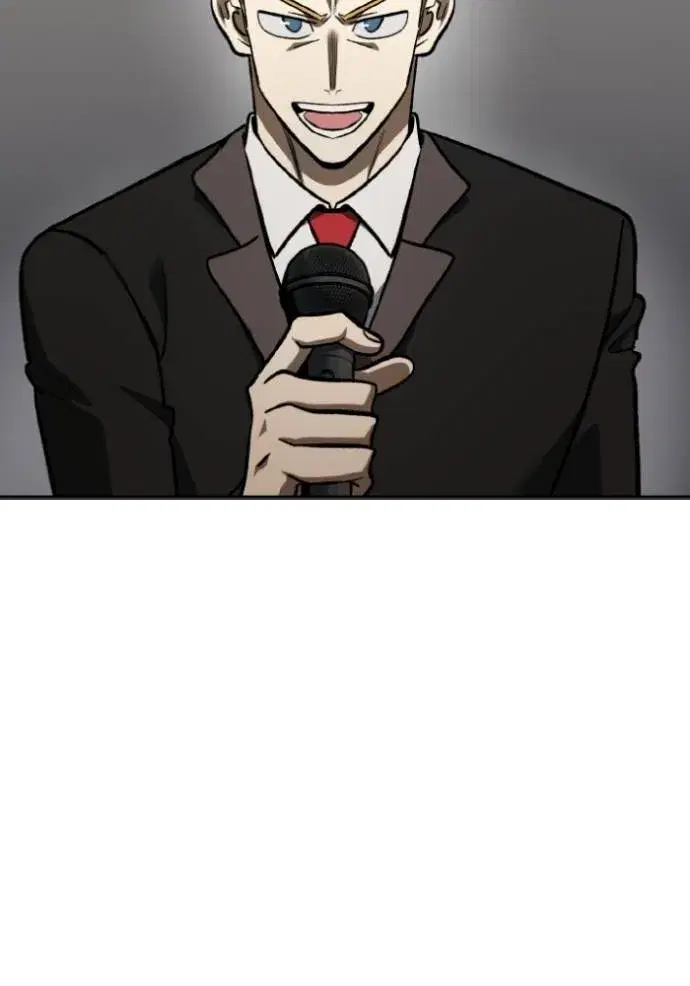 King of the Octagon ตอนที่ 143 หน้า 94