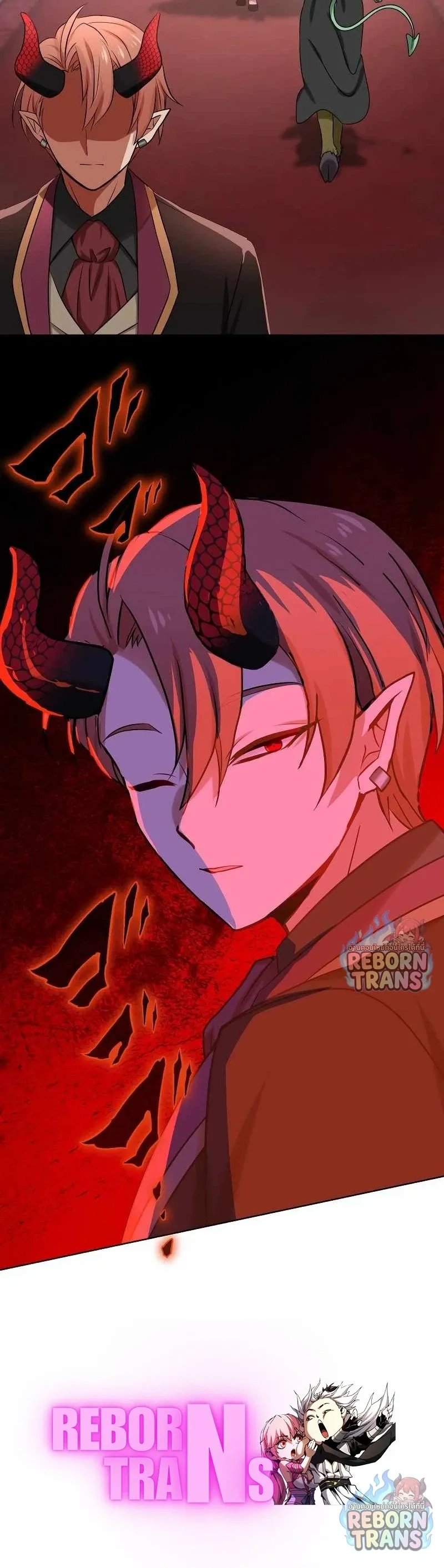 The Strongest Assassin Gets Transferred To Another World With His Whole Class ตอนที่ 78 หน้า 18