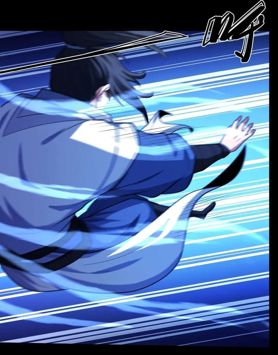 God of Martial Arts ตอนที่ 752 หน้า 20