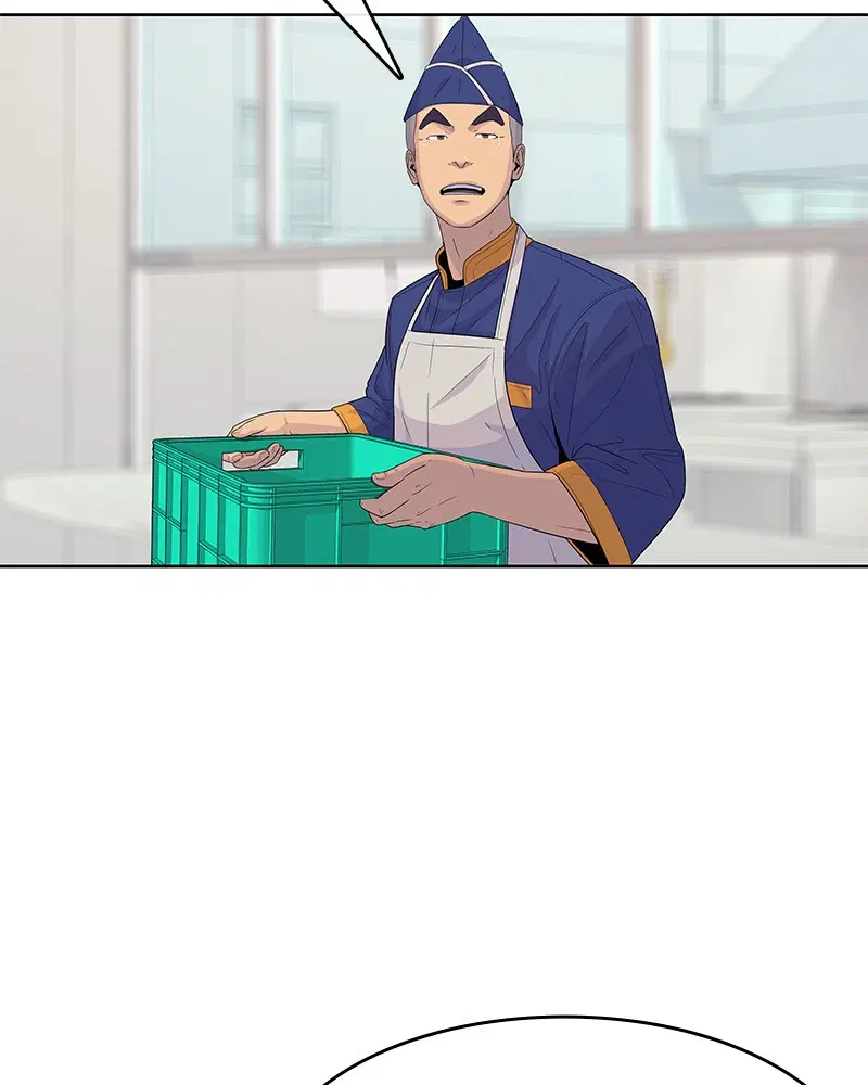 Kitchen Soldier ตอนที่ 113 หน้า 40