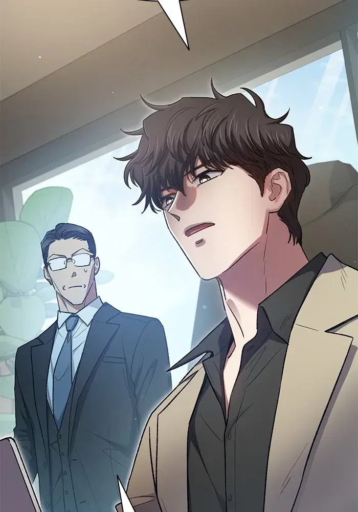 The S-Classes That I Raised (My S-Class Hunters) ตอนที่ 138 หน้า 80
