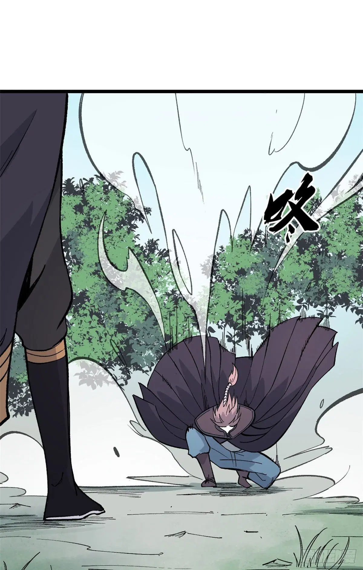 All Hail the Sect Leader ตอนที่ 77 หน้า 30
