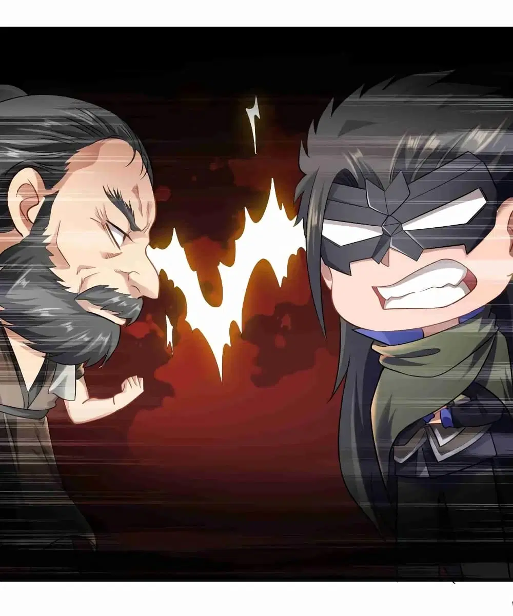 Super Warrior in Another World ตอนที่ 83 หน้า 5