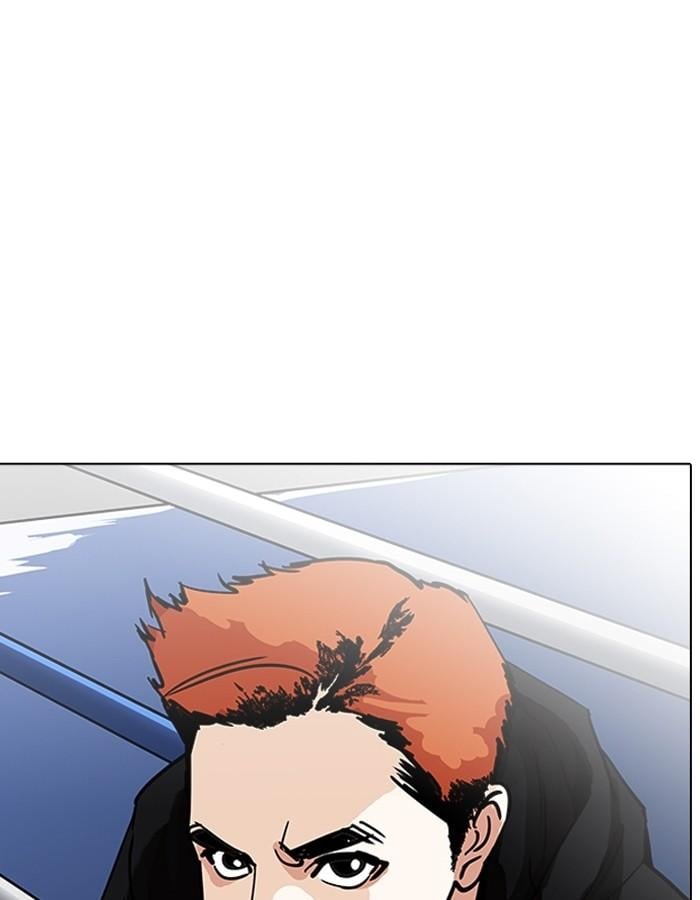 Lookism ตอนที่ 199 หน้า 148
