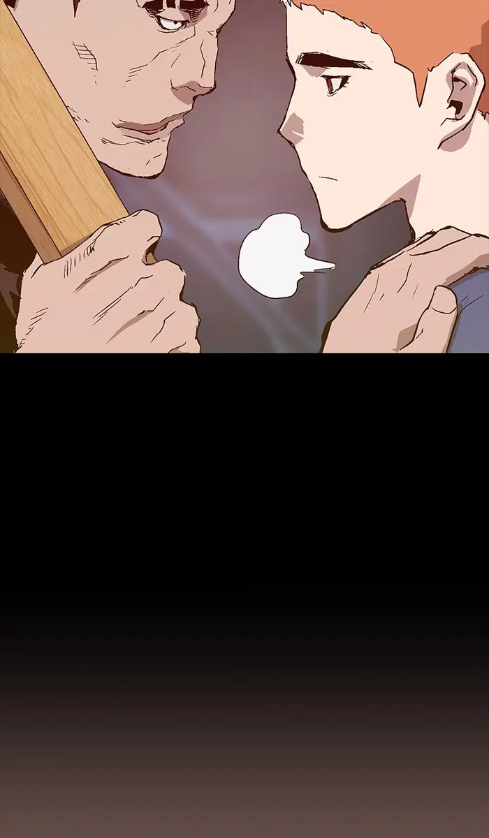 Weak Hero ตอนที่ 102 หน้า 59