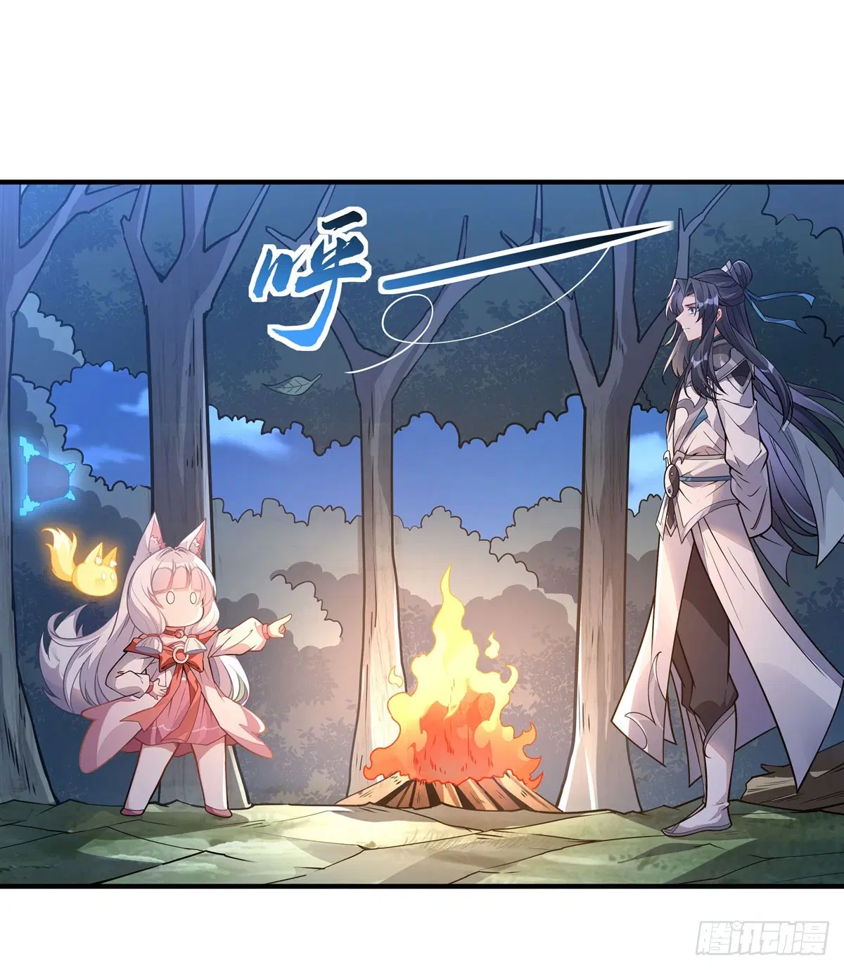 My Female Disciples are all Future Masters of the Heavens ตอนที่ 169 หน้า 60