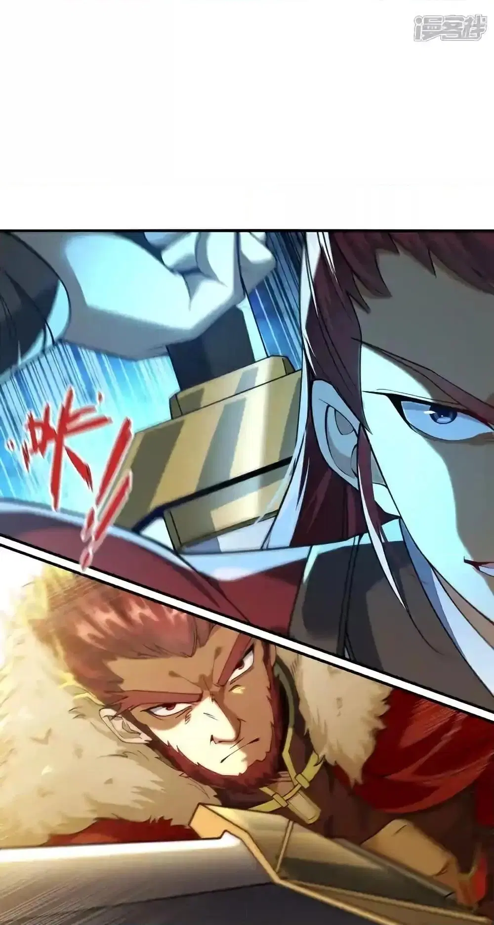 The Ten Great Emperors At The Beginning Are All My Apprentices ตอนที่ 152 หน้า 23