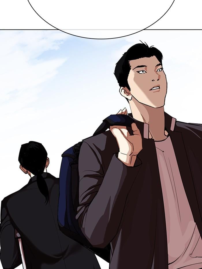 Lookism ตอนที่ 311 หน้า 111