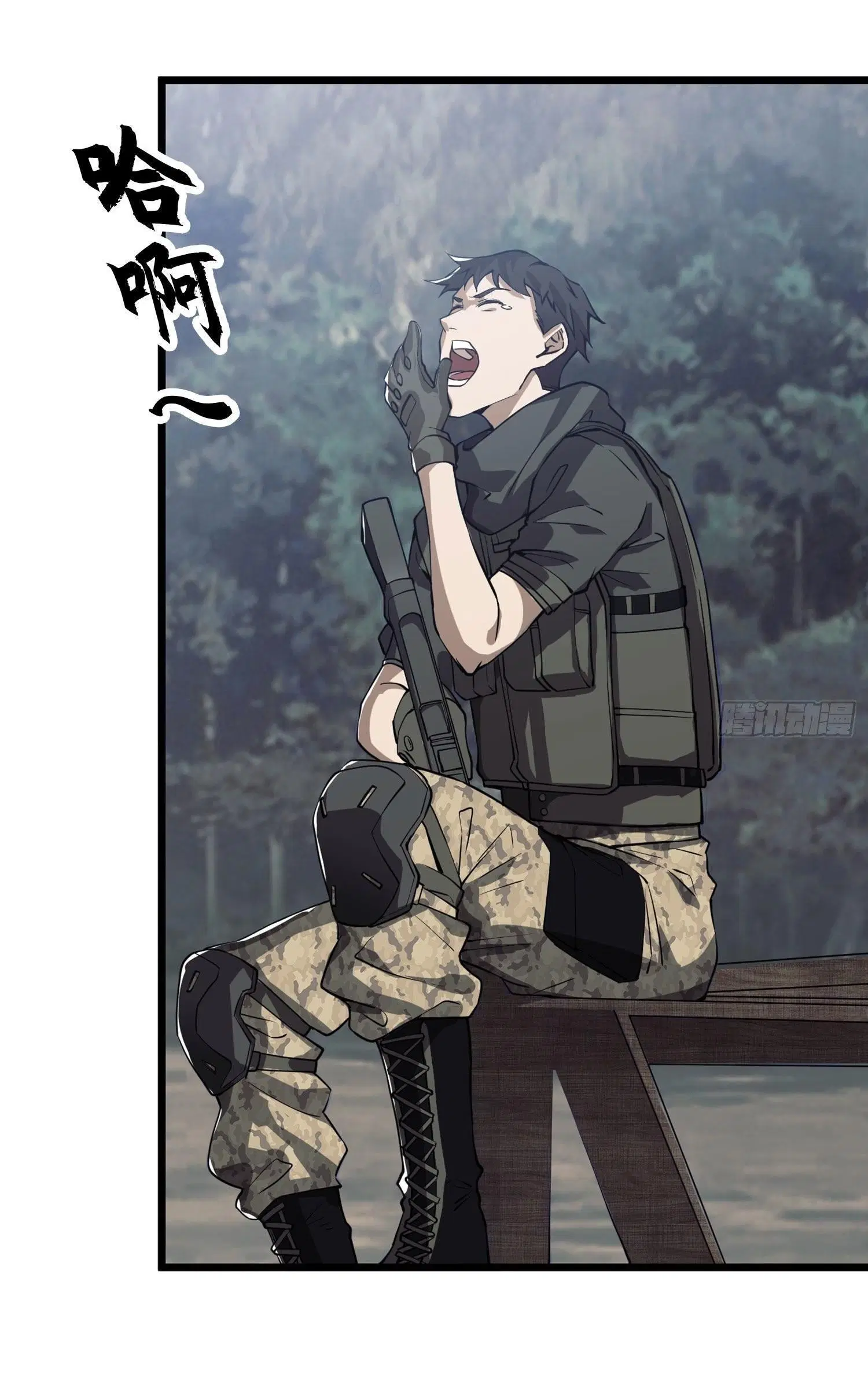 The First Order ตอนที่ 19 หน้า 7